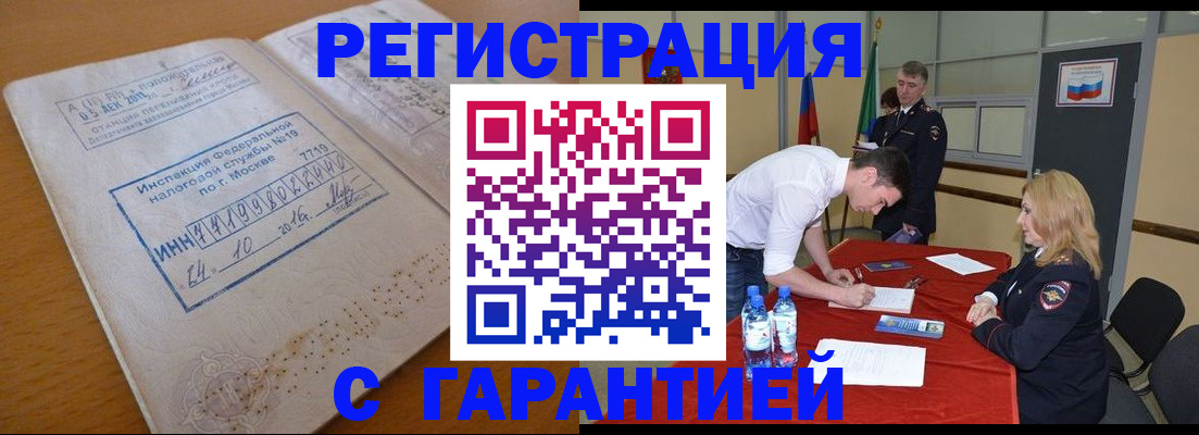 форма 3 в Югорске